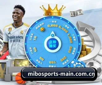 米博体育 APP（MIBOSPORTS）