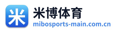 米博体育